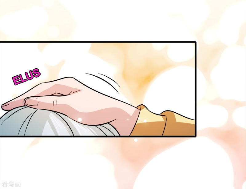 Outlander Tyrant Supplier Chapter 63 Gambar 8